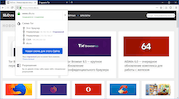 Скриншот Tor Browser
