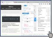 Скриншот Firefox