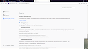 Скриншот Tor Browser